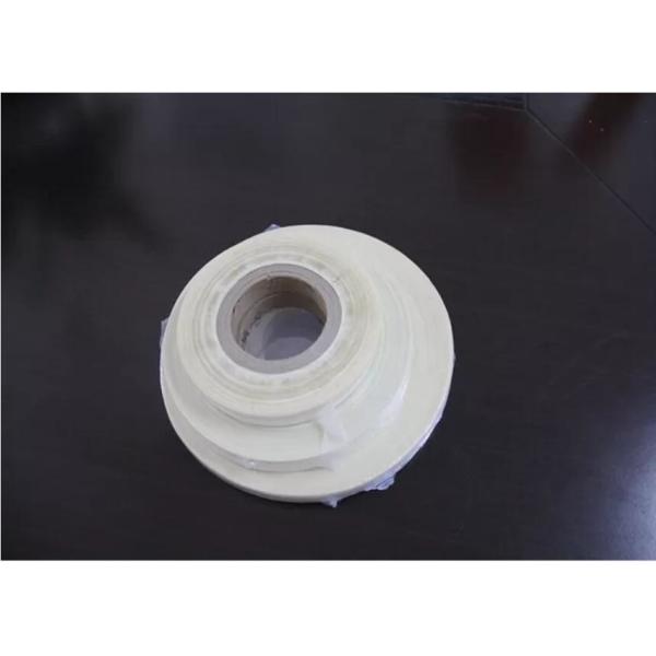 Quality Agriculture 25mm 20 Microns PVA Water Soluble Seed Tape for sale
