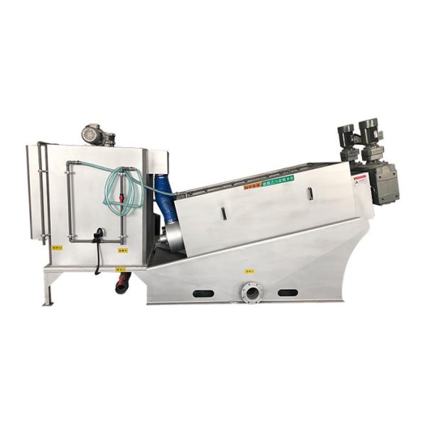 Buy cheap SS Mobile Dewatering Screw Press Machine Rust Resistant from wholesalers