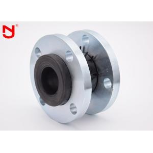 Buy cheap High Pressure Single Sphere Rubber Expansion Joint from wholesalers