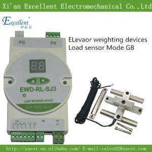 Buy cheap EWD-RL-SJ3 Controller and load sensor ,elevator load weighting device ,elevator parts from wholesalers