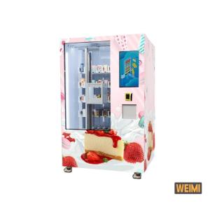 Buy cheap Bakery Locker Vending Machine 20 Lockers with 3-20C Cooling System from wholesalers