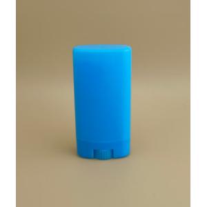 Buy cheap Blue Flat Smooth Lip Balm Packaging 2307 for Lipsticks from wholesalers