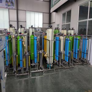 Buy cheap Electrocoagulation Wastewater Treatment Equipment Device For Petrochemical And Industrial Sewage from wholesalers
