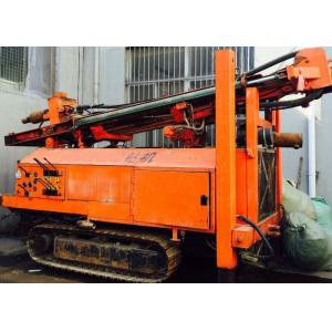 Buy cheap Lightweight Horizontal Water Well Drilling Rig Machine from wholesalers