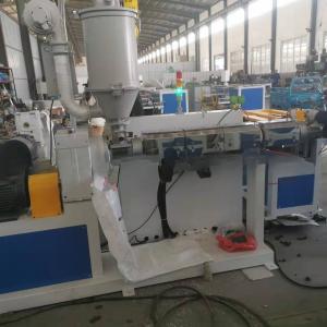 Buy cheap Deep Screw Assembly Structure PVC Single Wall Corrugated Pipe Extruder for Production from wholesalers