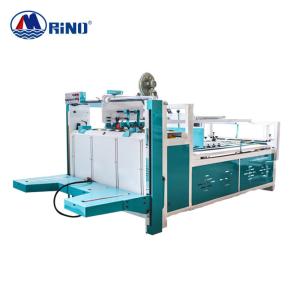 Buy cheap Semi Auto Folding Carton Gluing Machine Single Piece 2000kg from wholesalers
