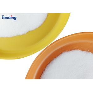 Buy cheap Copolyester PES Fabric Adhesive Powder For Heat Transfer Printing from wholesalers