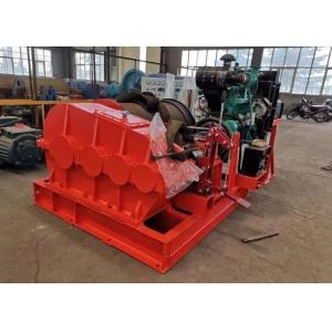 Buy cheap Customized JK JM 1T-10T Electric Hand Winch Convenient Move from wholesalers