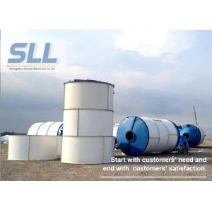 Buy cheap 380V 400V 415V Portable Cement Silo , Lime Storage Silo Large Capacity from wholesalers