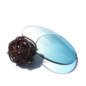 Buy cheap Custom Colored Lenses: 1.60 MR-8 Flat Lenses with AR Coating, Gradient Tinted Sunglass Lenses from wholesalers