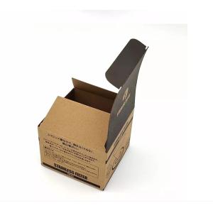 Buy cheap Embossing Auto Parts Packaging Box CMYK Paper Carton Box ISO9001 from wholesalers