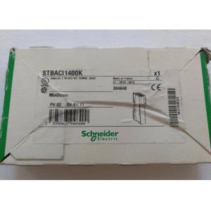 Buy cheap 166MHz Redundant Power Supply Module Schneider Modicon STBACI1400K 8CH from wholesalers