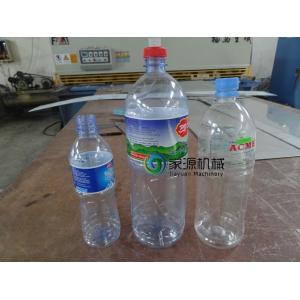 CGF18-18-6 Water bottle filling machinery 4000b/h - 6000b/h
