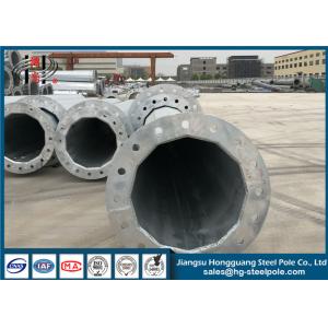 Buy cheap Steel Tubular Hot Dip Galvanized Pole Power Transmission Pole Joint Connection from wholesalers