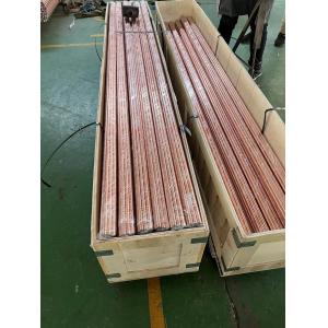 Buy cheap Sustainable Grounding: Copper Coated Earth Rods for a Greener Future from wholesalers