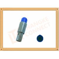 Buy cheap Self Locking 5 Pin Push Pull Connector Medical Consumble Accessories product