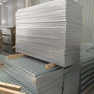 Buy cheap Industrial Steel Grating The Best Option for Your Industrial Requirements from wholesalers
