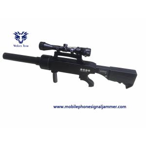 Buy cheap Security Defense Drone Jamming Device Gun Shape IR Laser Telescope IP55 Waterproof Anti-Uav Drone Jammer 2000 meters from wholesalers