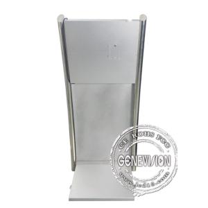 Buy cheap 17 Inch Kiosk Digital Signage Advertising with 0.264(H) x 0.264mm(W) Dot Pitch from wholesalers