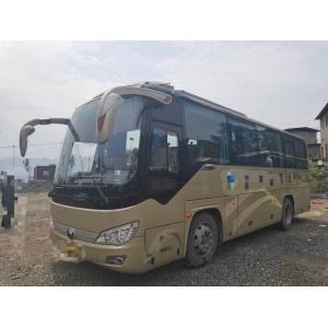 Buy cheap Coach 38 Seats Used Mini Bus Yutong ZK6876 LHD RHD from wholesalers