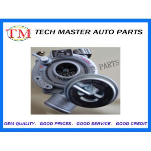Buy cheap Audi VW Engine Turbocharger K03 53039880016 078145703 078145701 from wholesalers
