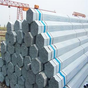 China Boiler SUS DX53D+Z160 Beveled 90mm Galvanised Pipe Bare 5mm Steel Tubing on sale