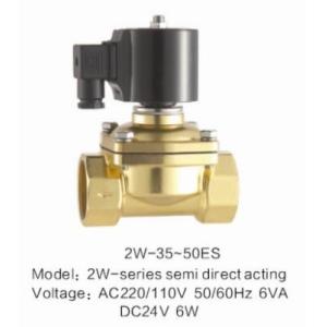 Buy cheap low power Slowly heating-up energy saving solenoid valve from wholesalers