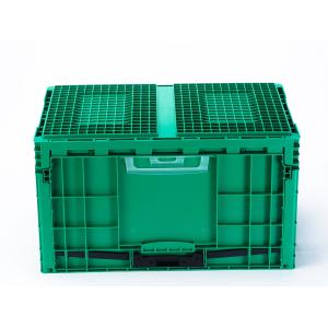 Buy cheap Recyclable Mesh Style Stackable Plastic Solid Box Attached Lid for Logistic Transport from wholesalers