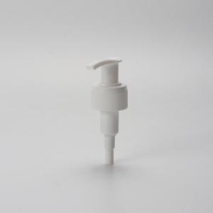 Buy cheap Fine Mist Pump Sprayer For Precise Cosmetics Application Sealing Type from wholesalers