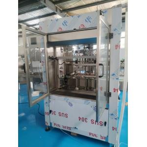 Buy cheap 6-8 Head Linear Servo Piston Filling Machine for Viscous and Non-viscous Liquids product