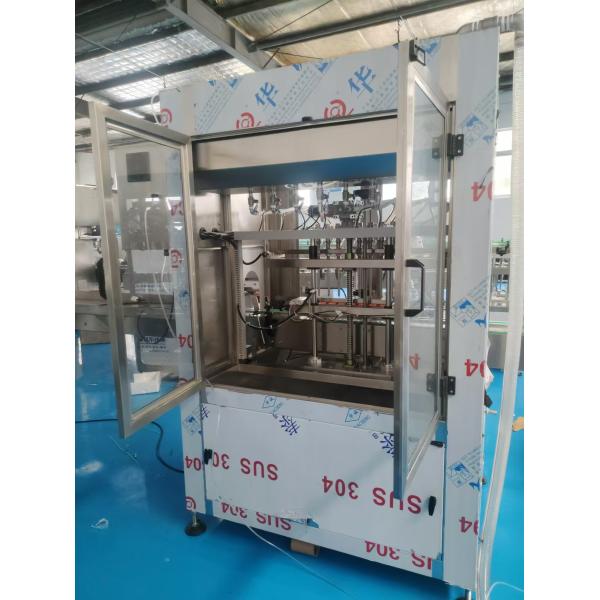 Buy cheap High Speed Multiple Nozzles Liquid Filling Machine for Perfume from wholesalers