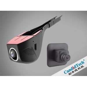 Buy cheap Concealed Type Automotive Grade Dash Camera Front And Rear Dual Recording 1080P OEM from wholesalers