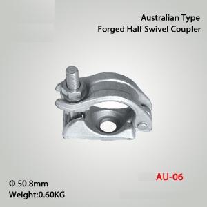 Australian Type Half Scaffolding Coupler Drop Forged Single Coupler