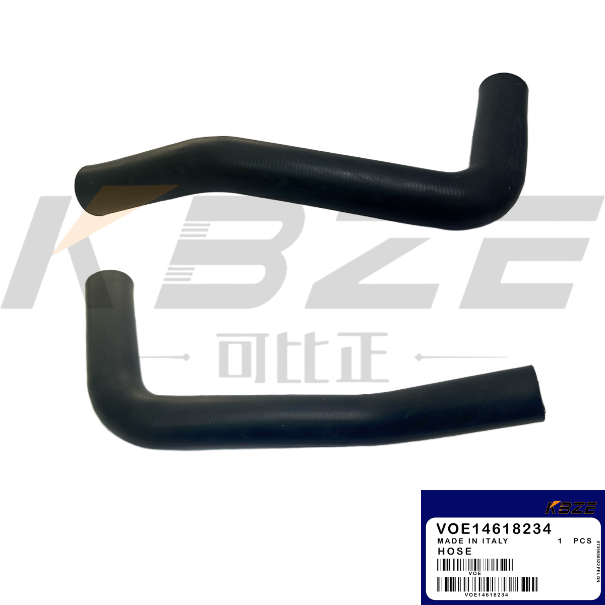 China KBZE VOE14618234 14618234 VOLVO EC200B EC210B EC220D EXCAVATOR RADIATOR HOSE FOR D6E ENGINE on sale