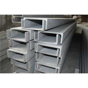 Buy cheap SGS Stainless Steel U Channel Trim 60mm Thinckness HL Surface from wholesalers