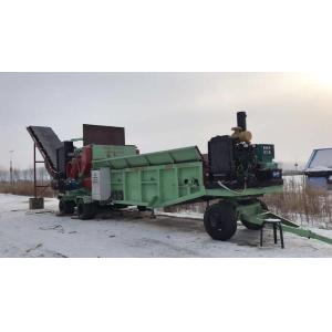 China quality wood tree crusher machine ,wood pulverization chipper machine