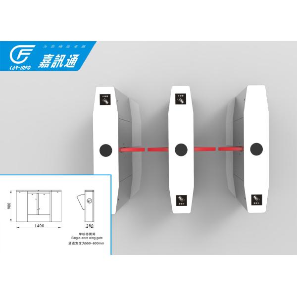 Retracting Optical Ticket Flap Barrier Turnstile Anti - Reverse Function For