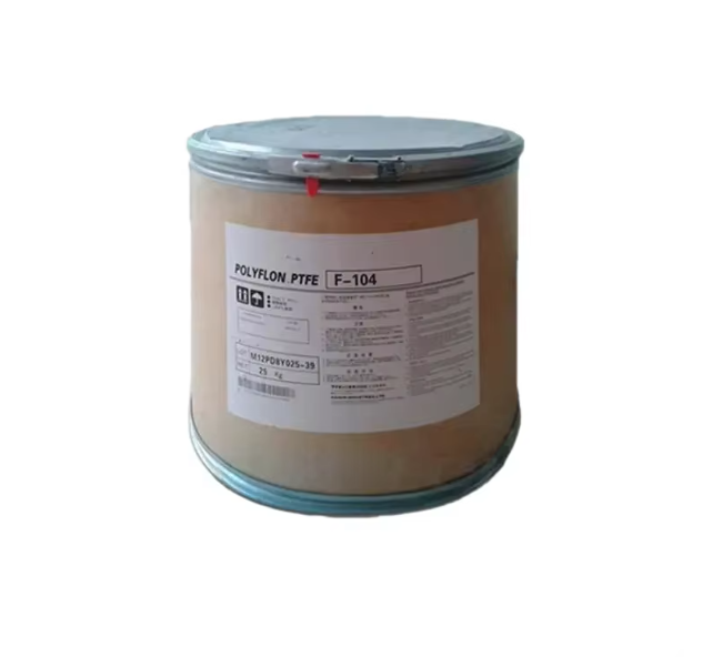 Buy cheap PA12 63R53, from Arkema of France, is a product with light and heat stability, electroplating grade, and contains renewable resources. product
