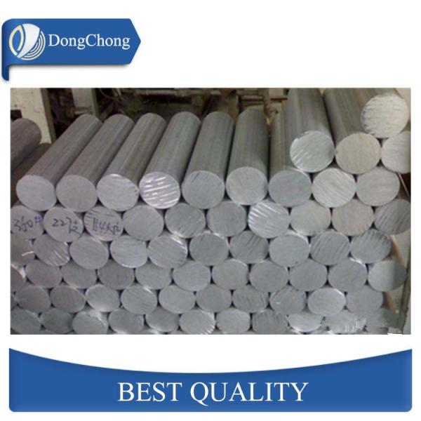 Quality Customized Extruded Aluminum Rod Aluminum Bar For Industrial Processing for sale