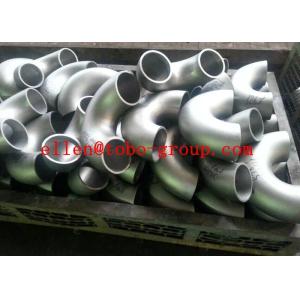 Buy cheap TOBO STEEL Group  ASTM A815 WPS32205 long radius 180deg return  ASTM A 815 & ASME SA815, WP UNS S32750 from wholesalers