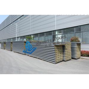 Buy cheap Type 95 Fire Rated Partition Board , Customized Heat Insulation Sandwich Panel Board product