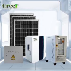 Buy cheap Efficiency Monocrystalline Silicon Solar System Ground Mounting 48-240V 5kW-100kW Workload from wholesalers
