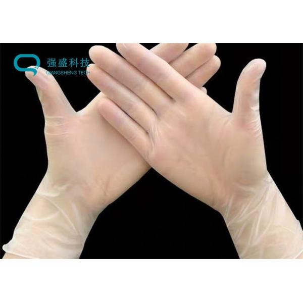 Quality Anti Static Clean Room Dust Free PVC Gloves Length 9" S/M/L for sale