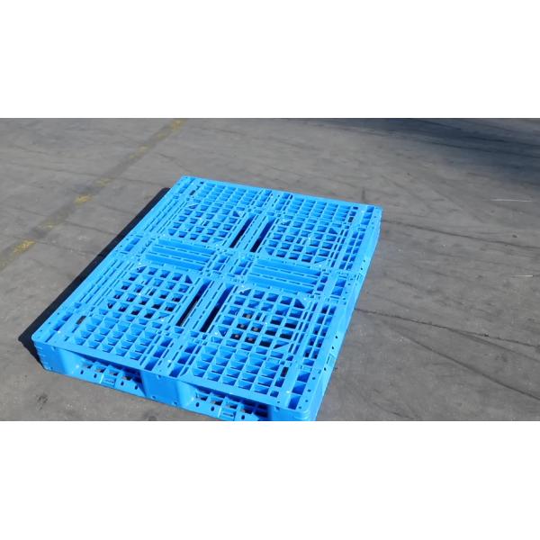 Buy cheap Cheap standard factory price plastic pallets from wholesalers