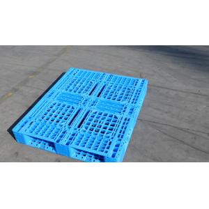 Buy cheap Cheap standard factory price plastic pallets from wholesalers