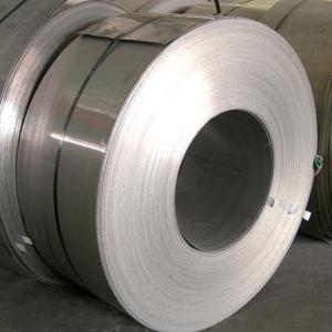 Buy cheap Acid Resistance 2205 SS 201 Coil For Bath Centers 2b Finish from wholesalers