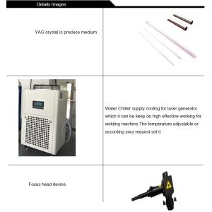 Buy cheap Corrosion Resistance Jewelry Laser Welding Machine Flexible With Red Cabinet from wholesalers