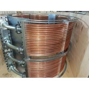 Buy cheap 93% Efficiency Air Cooler For Hydropower Generator from wholesalers