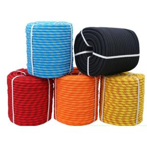 Buy cheap 8mm-20mm Polypropylene Rope Blue Rescue Solid Braid Polypropylene Rope from wholesalers