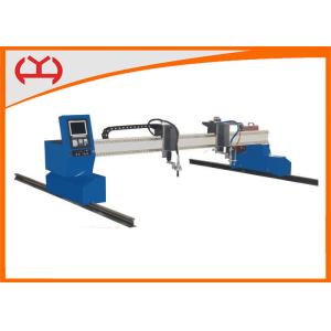 Dual Drive CNC Iron Cutting Machine , Sheet Metal Plasma Cutting Table High